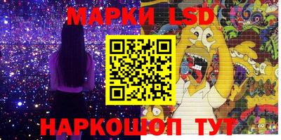 марихуана Бузулук