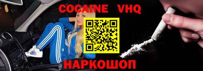 каннабис Будённовск