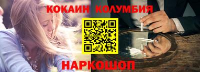 марихуана Бузулук