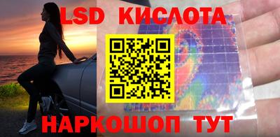 каннабис Будённовск