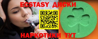 каннабис Будённовск