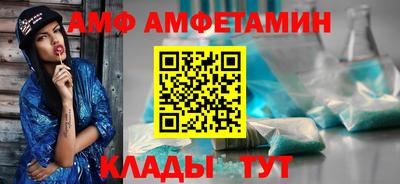 марихуана Бузулук