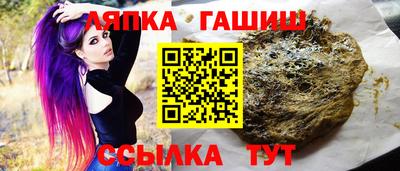 каннабис Будённовск