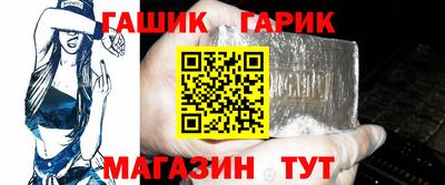 марихуана Бузулук